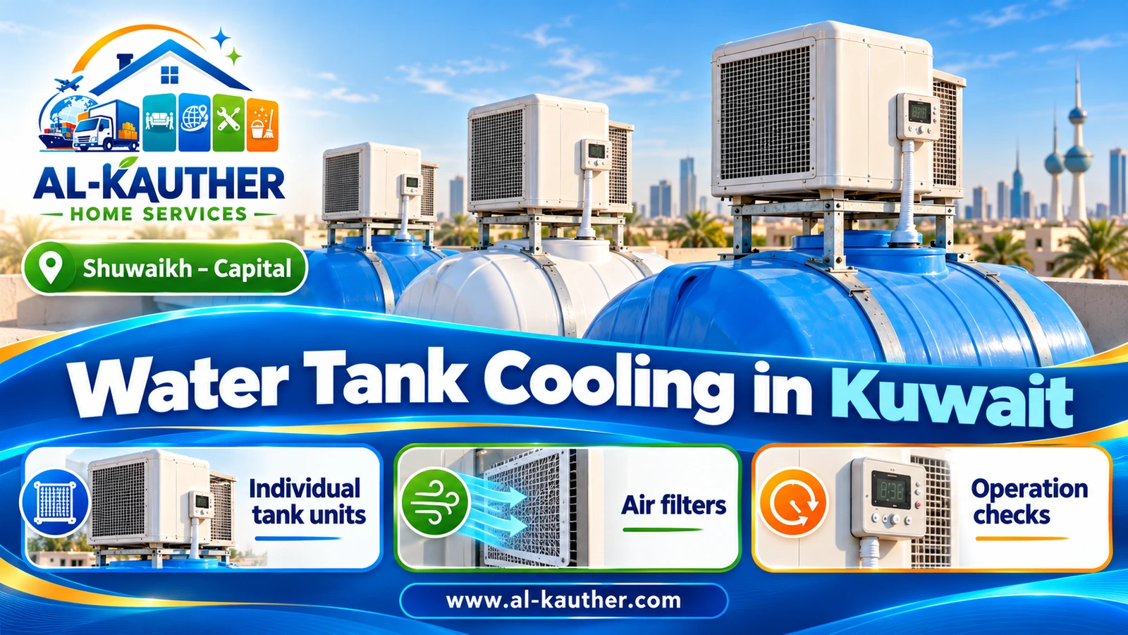 Cooling the water tanks of a commercial building in Kuwait