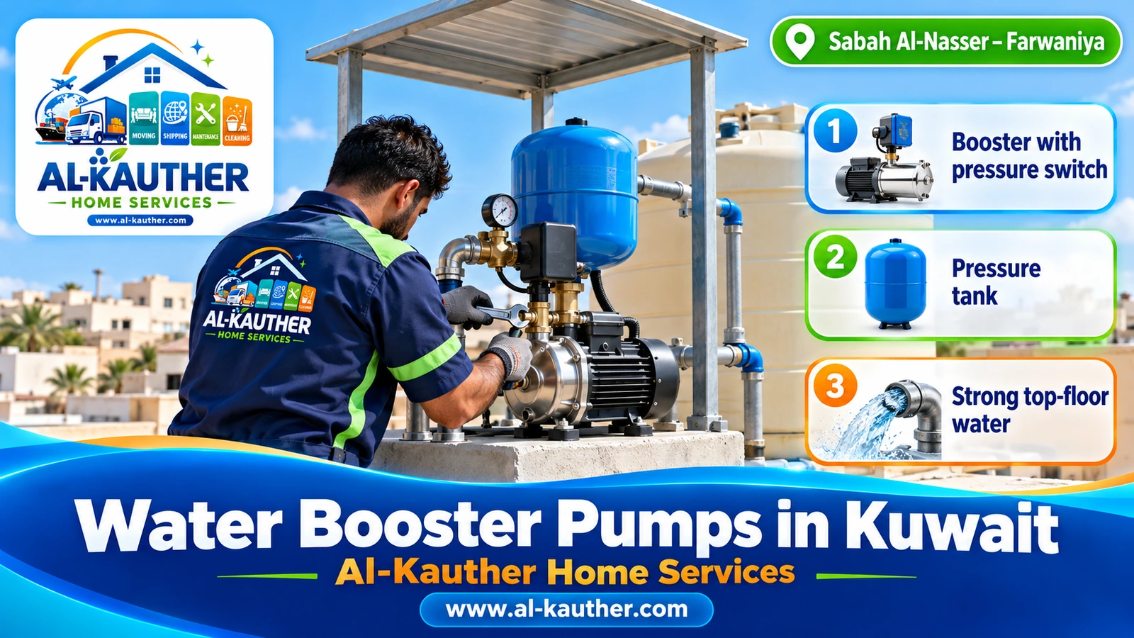 Installing a water booster pump with a pressure tank in Kuwait