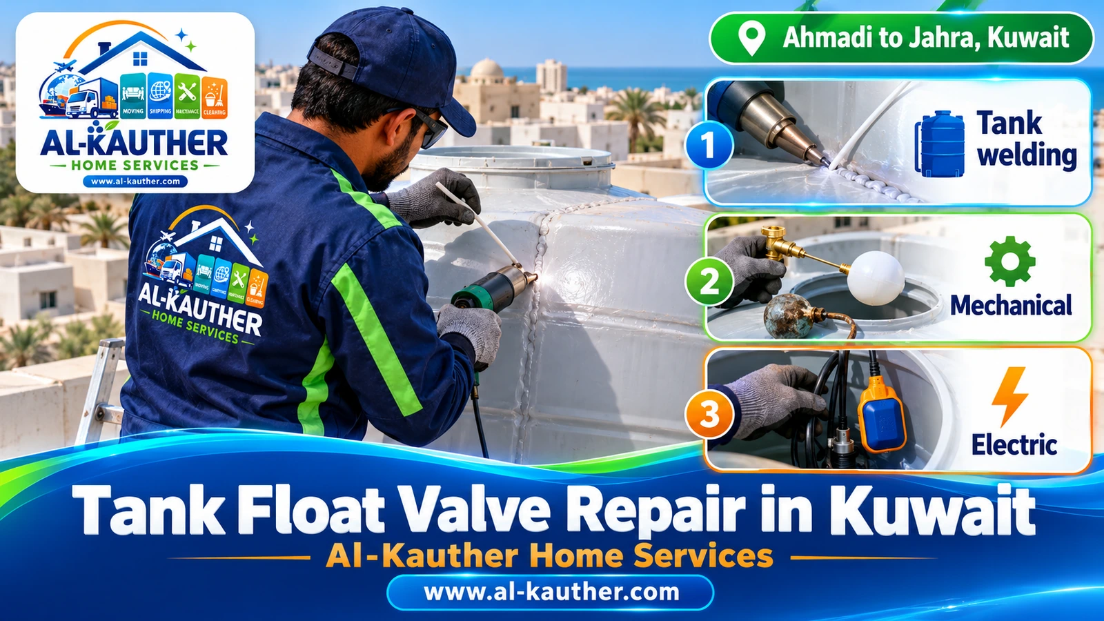 Water tank float valve repair in Kuwait