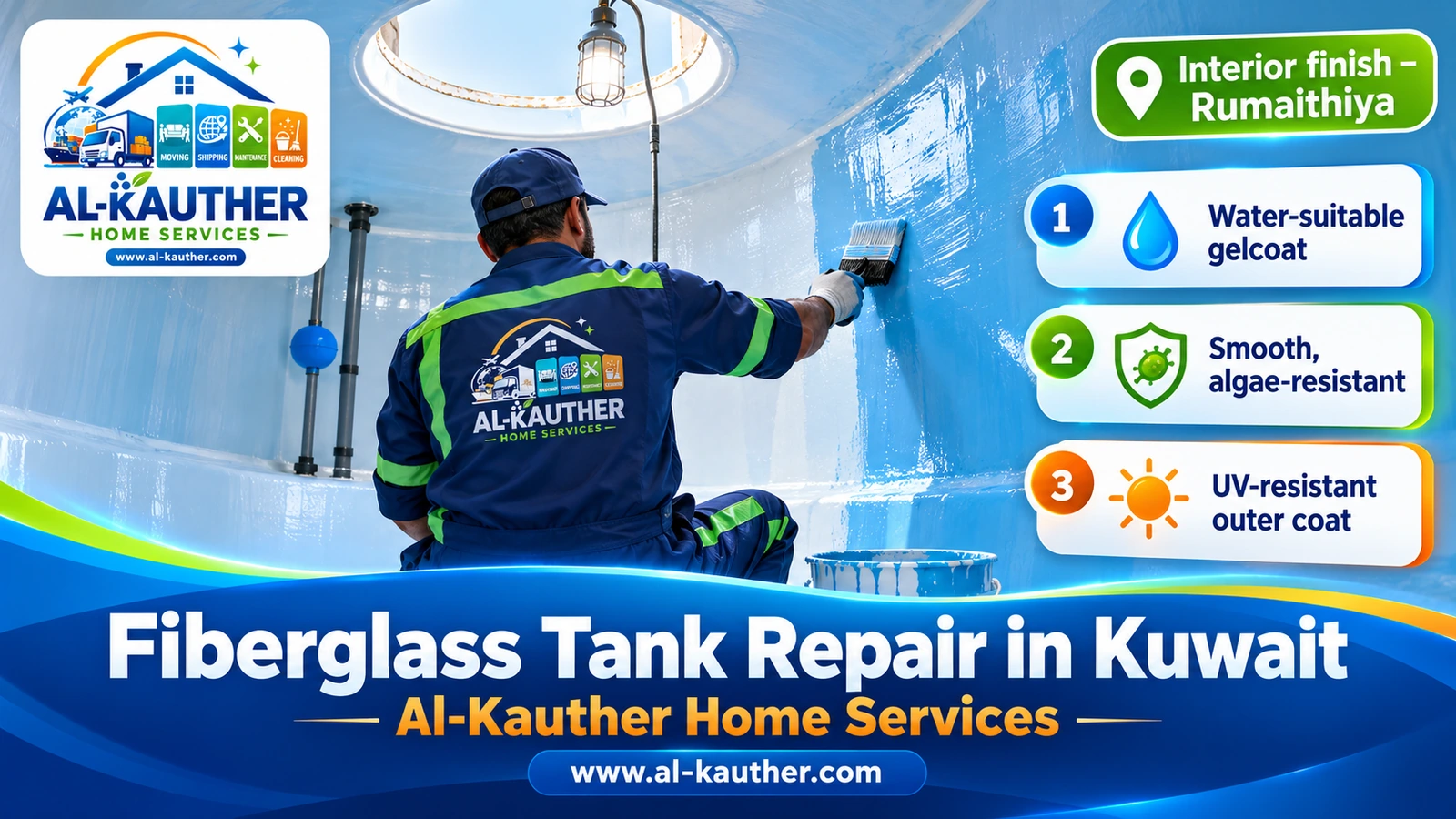 Interior gelcoat layer after a fiberglass tank repair in Kuwait