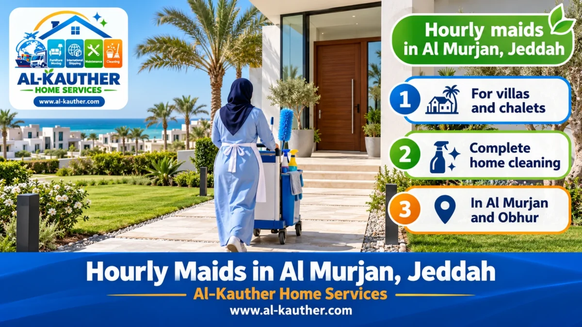 Hourly maids in Al Murjan, Jeddah