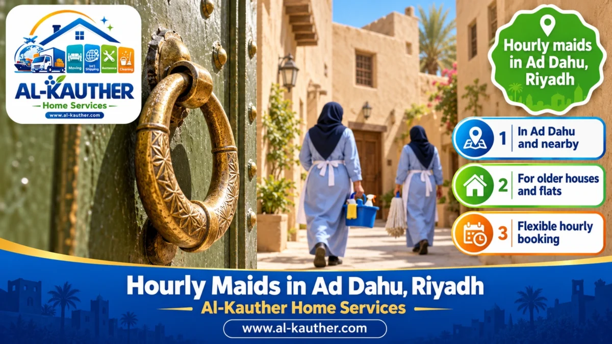 Hourly maids in Ad Dahu, Riyadh