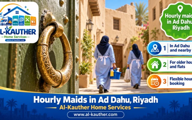 Hourly Maids in Ad Dahu, Riyadh