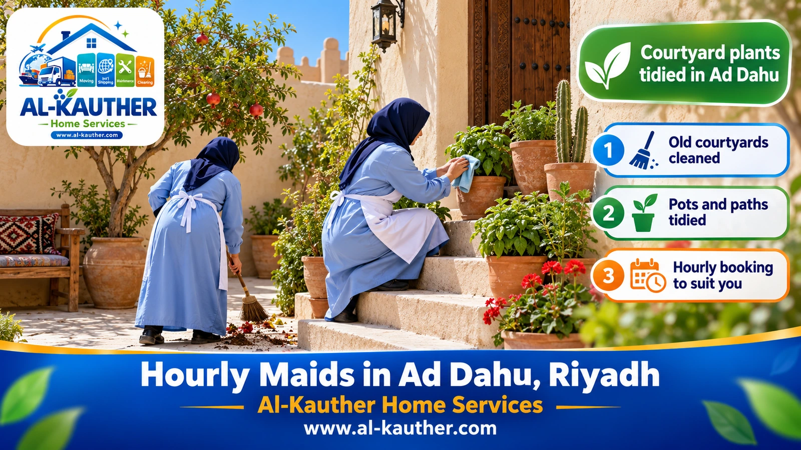 Courtyard plants tidied in Ad Dahu