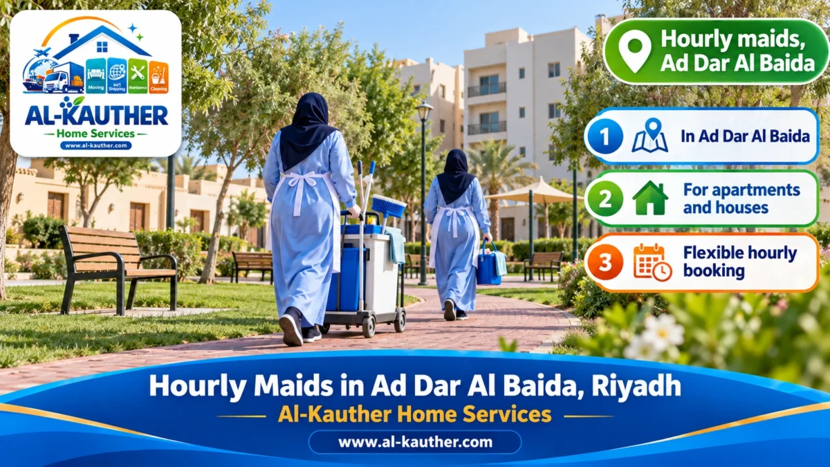 Hourly maids, Ad Dar Al Baida