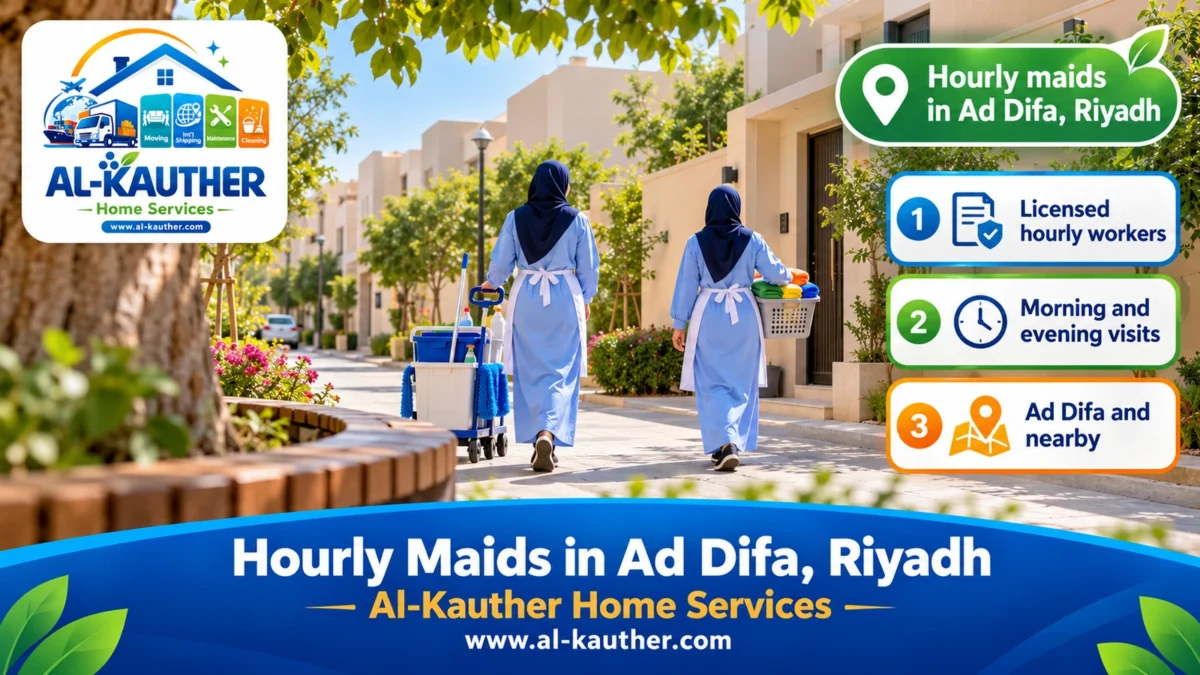Hourly maids in Ad Difa, Riyadh