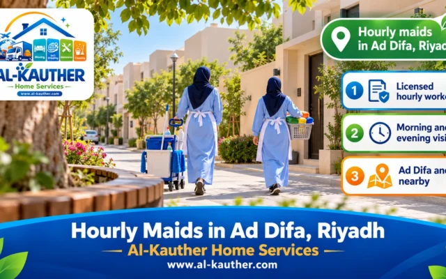 Hourly Maids in Ad Difa, Riyadh