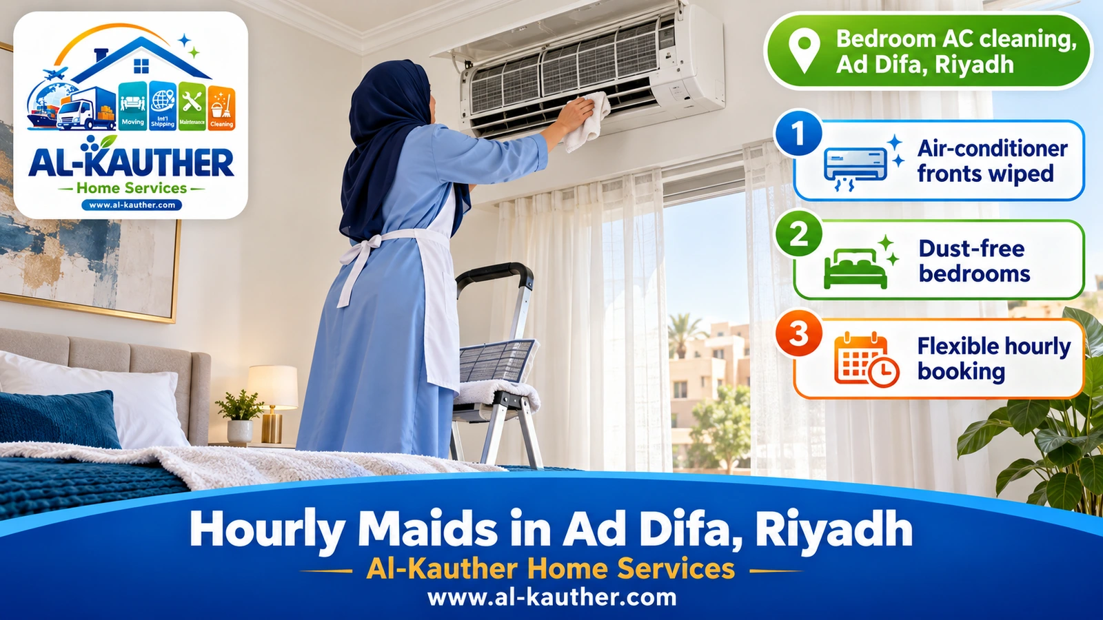 Bedroom AC cleaning, Ad Difa, Riyadh