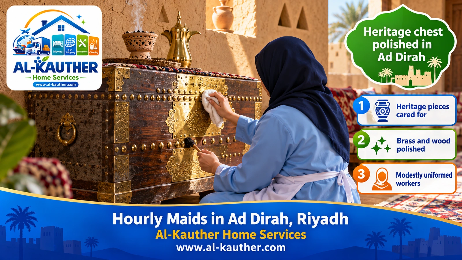 Heritage chest polished in Ad Dirah