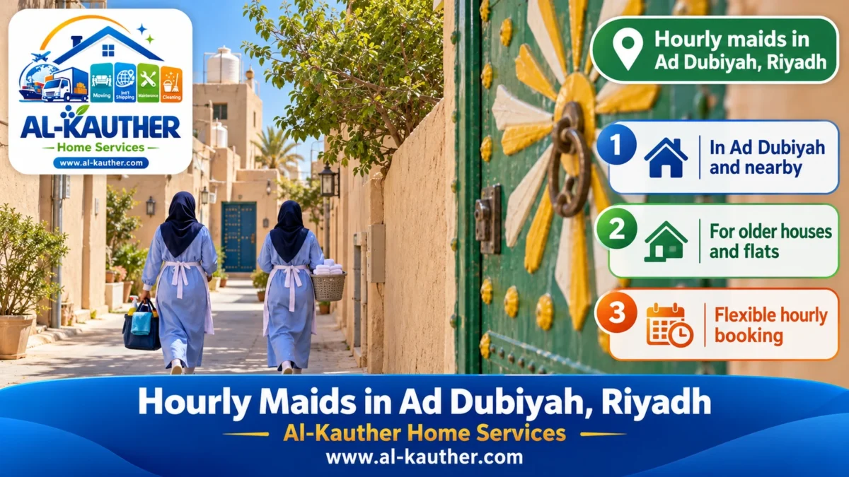 Hourly maids in Ad Dubiyah, Riyadh