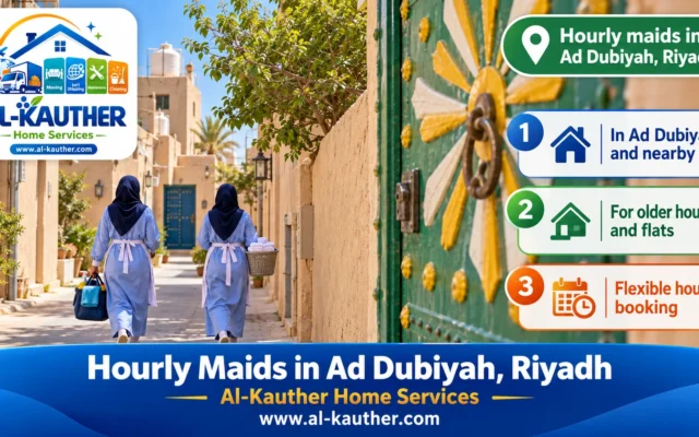 Hourly Maids in Ad Dubiyah, Riyadh
