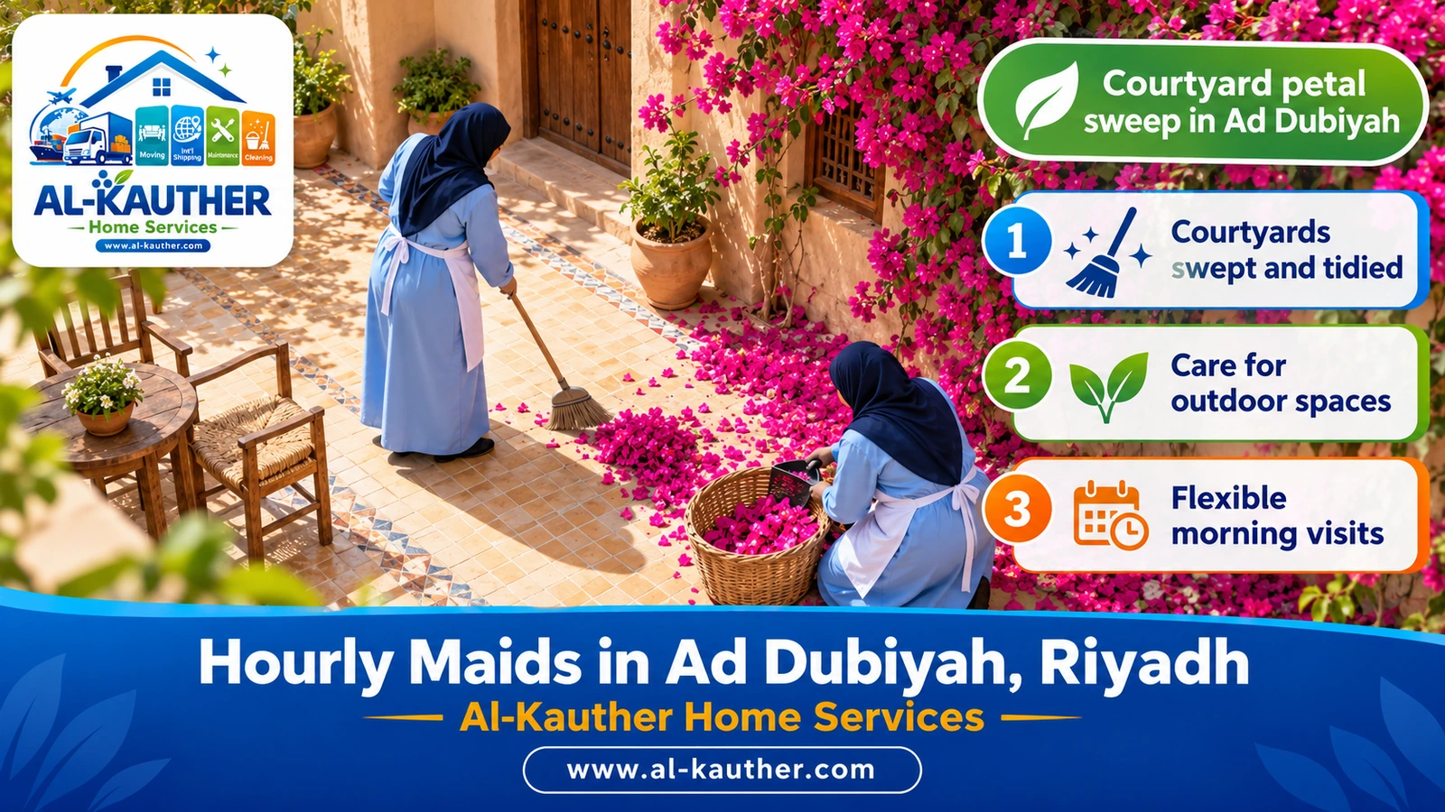 Courtyard petal sweep in Ad Dubiyah