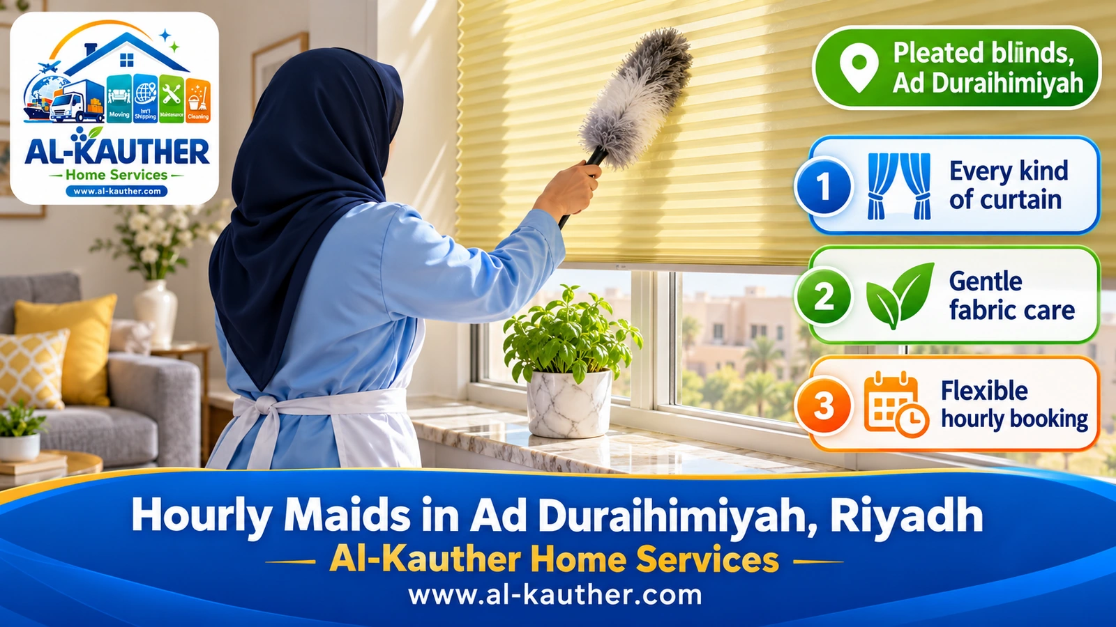 Pleated blinds, Ad Duraihimiyah