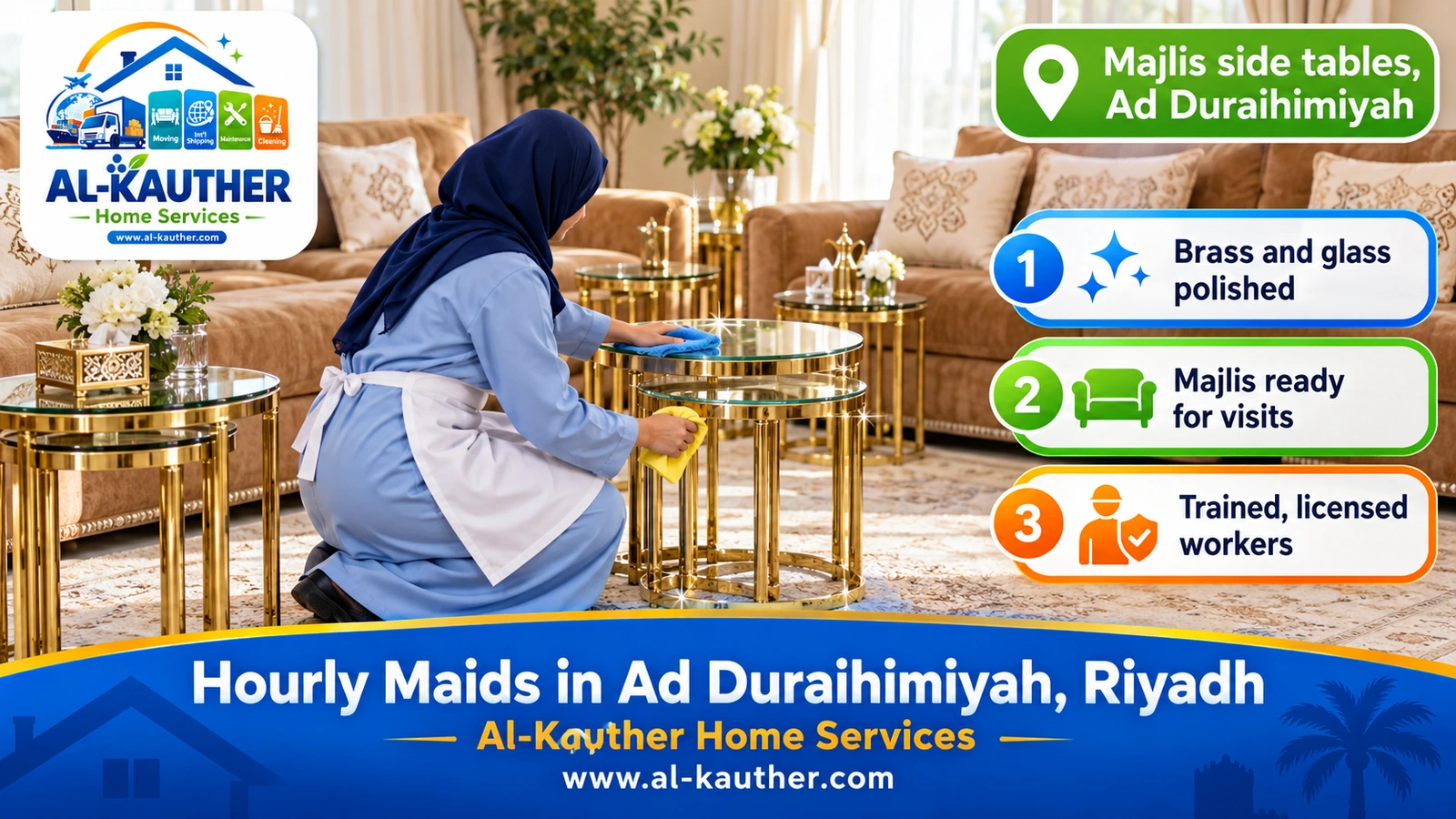 Majlis side tables, Ad Duraihimiyah