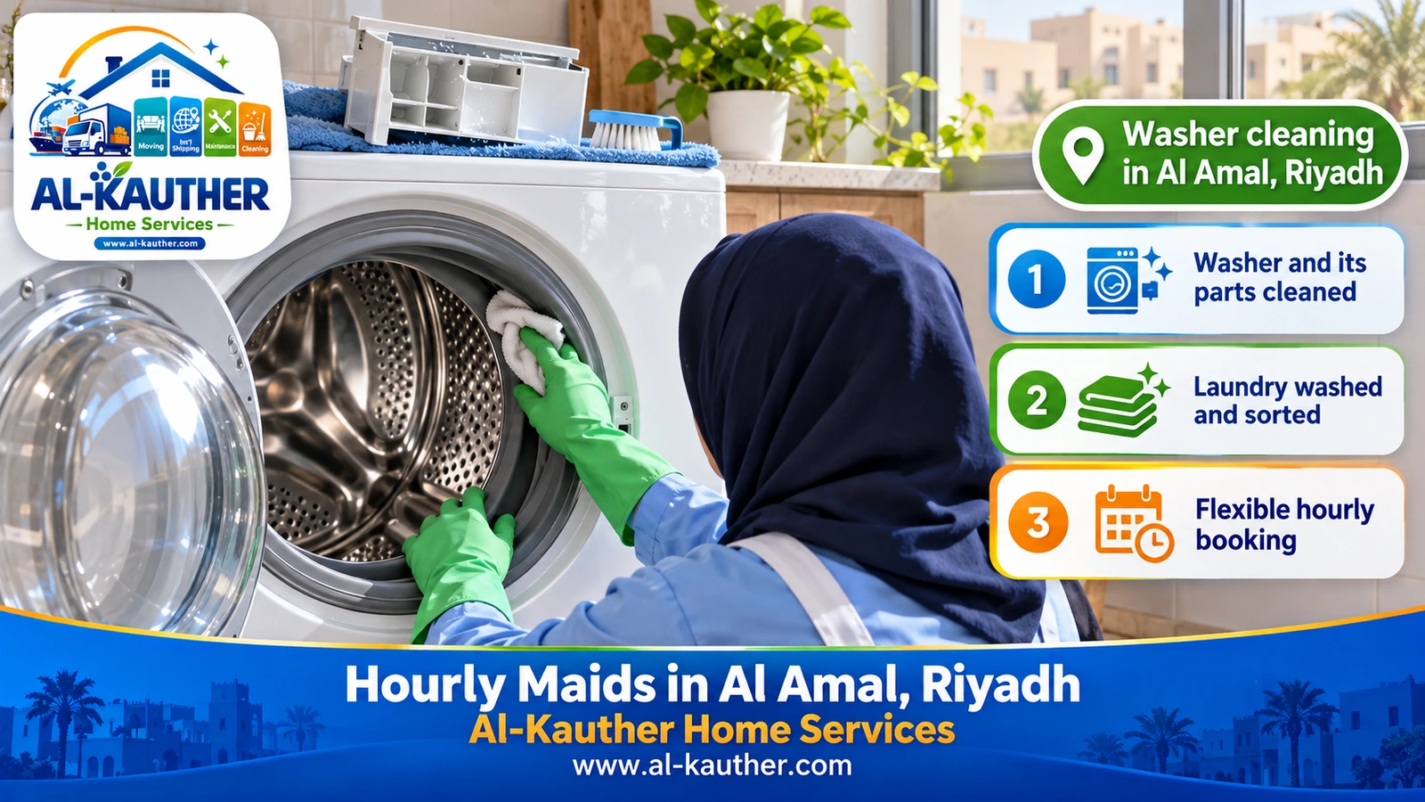 Washer cleaning in Al Amal, Riyadh