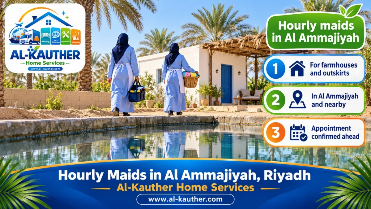 Hourly maids in Al Ammajiyah