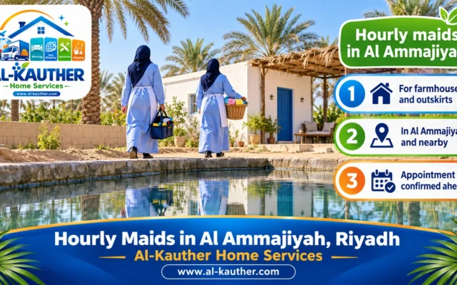 Hourly Maids in Al Ammajiyah, Riyadh