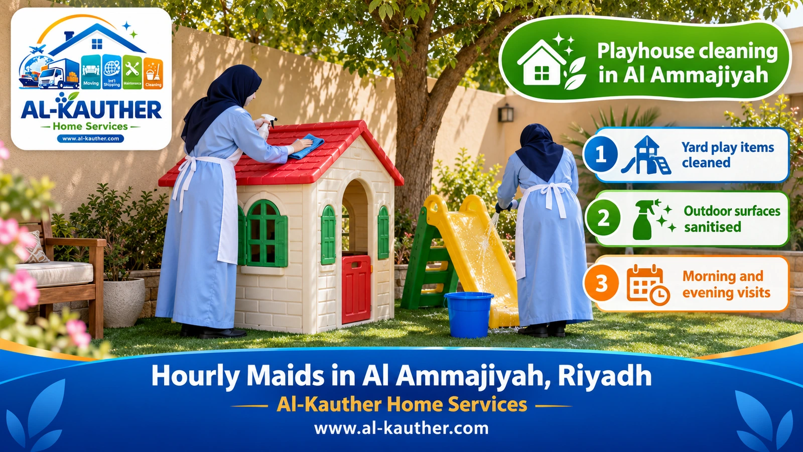 Playhouse cleaning in Al Ammajiyah