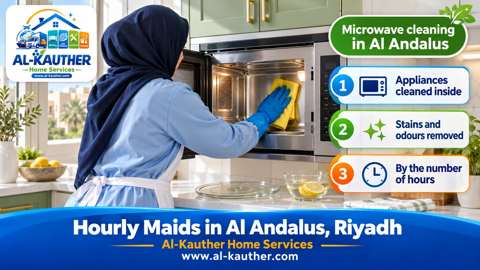 Microwave cleaning in Al Andalus