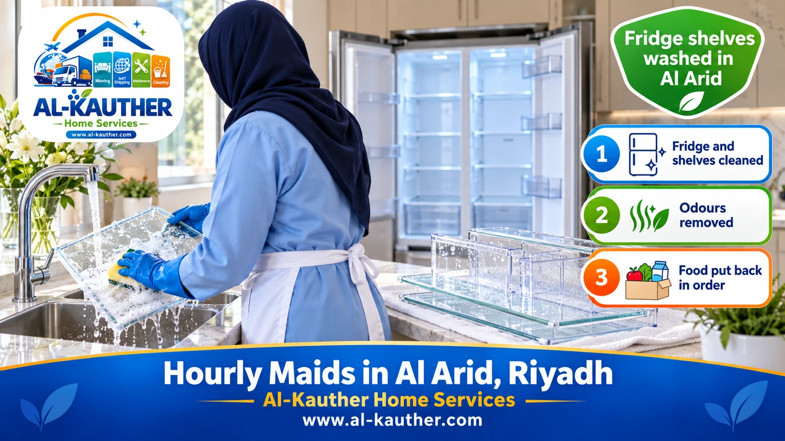 Fridge shelves washed in Al Arid