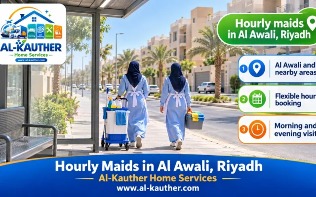 Hourly Maids in Al Awali, Riyadh