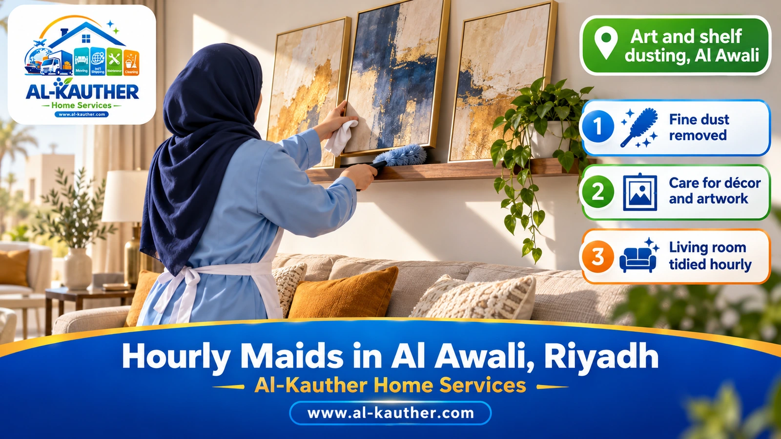 Art and shelf dusting, Al Awali