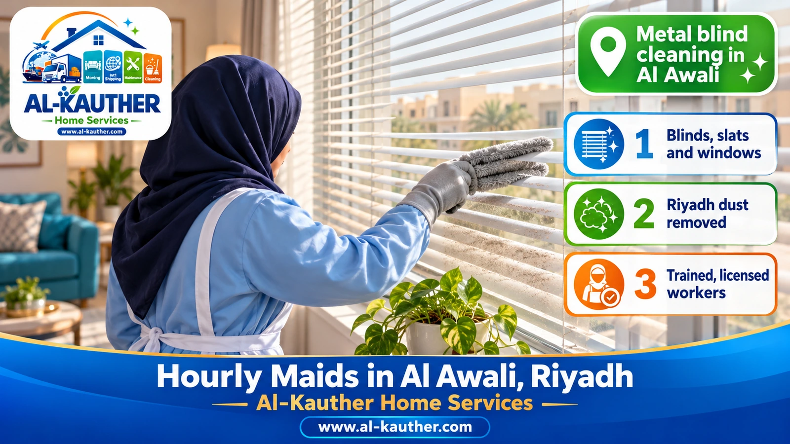 Metal blind cleaning in Al Awali