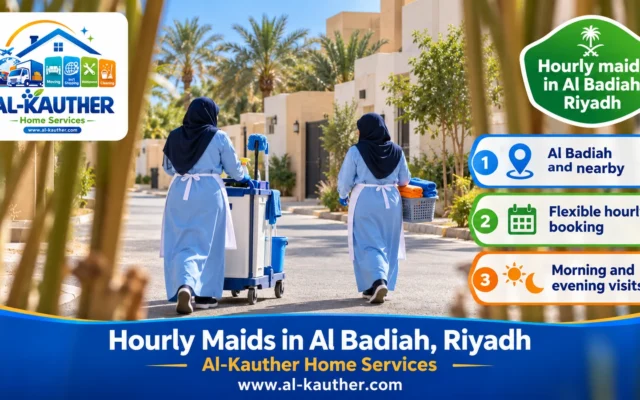Hourly Maids in Al Badiah, Riyadh