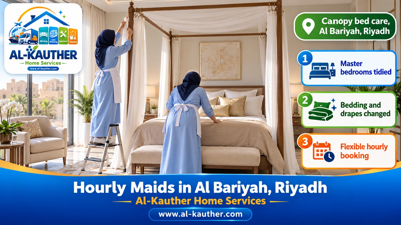 Canopy bed care, Al Bariyah, Riyadh
