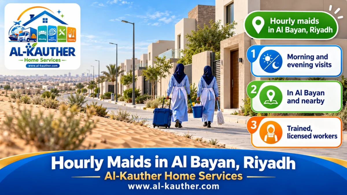 Hourly maids in Al Bayan, Riyadh