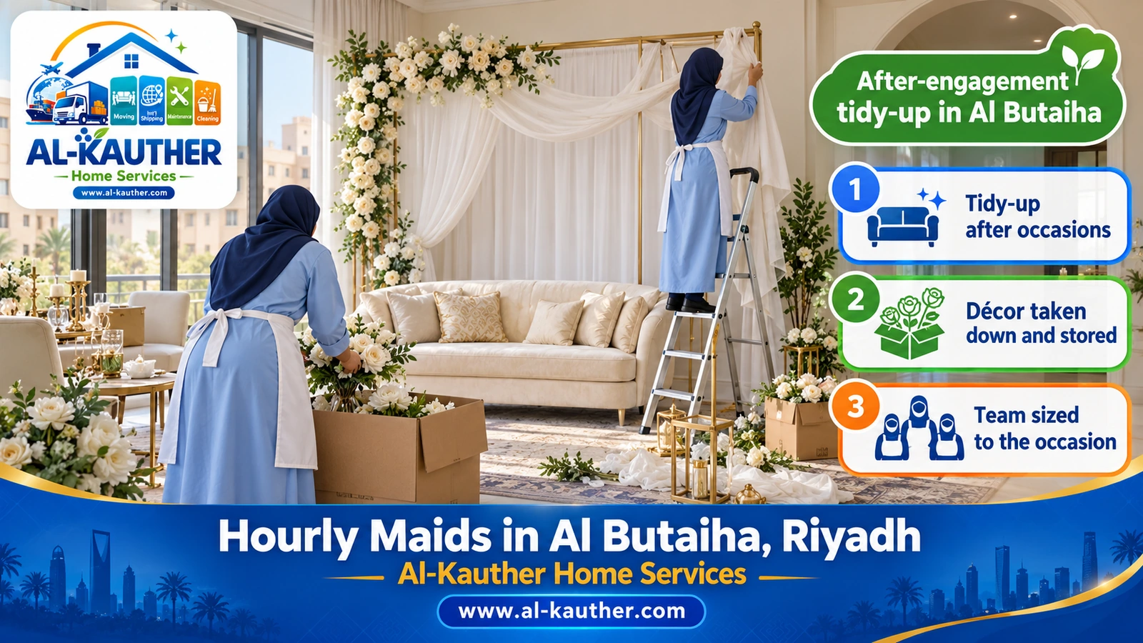 After-engagement tidy-up in Al Butaiha