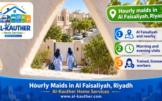 Hourly Maids in Al Faisaliyah, Riyadh