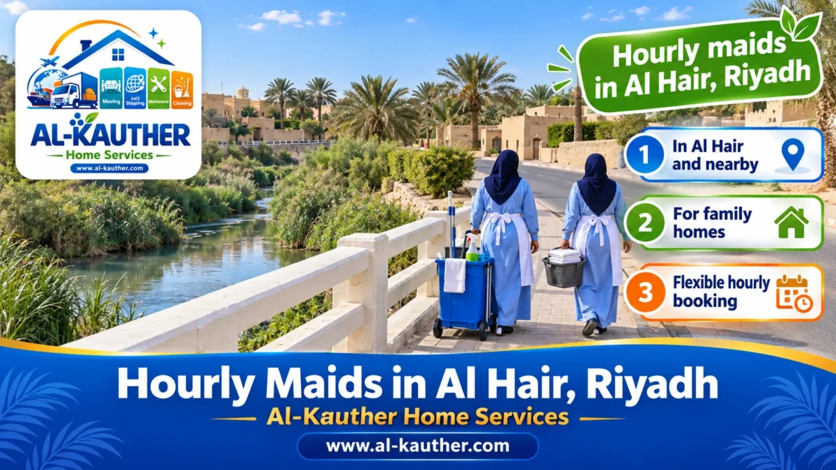 Hourly maids in Al Hair, Riyadh