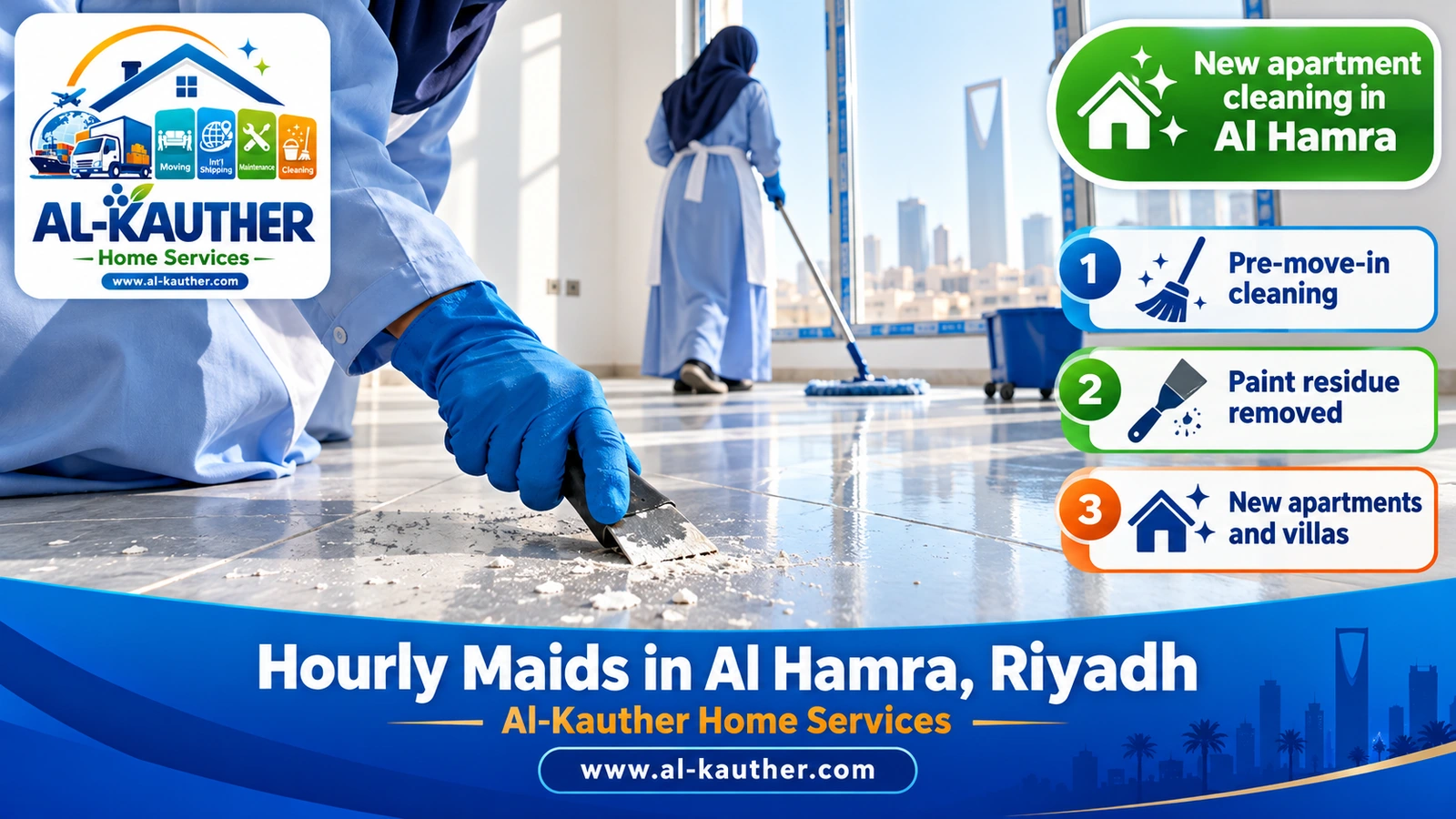 New apartment cleaning in Al Hamra