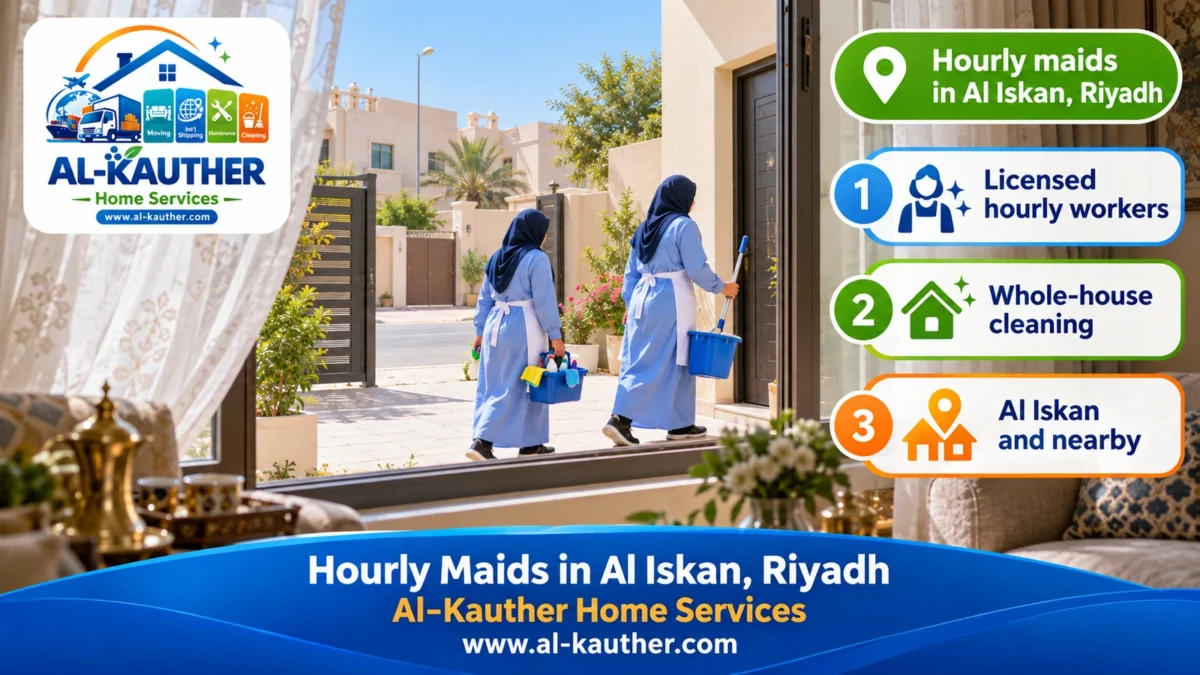 Hourly maids in Al Iskan, Riyadh