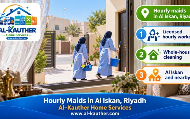 Hourly Maids in Al Iskan, Riyadh