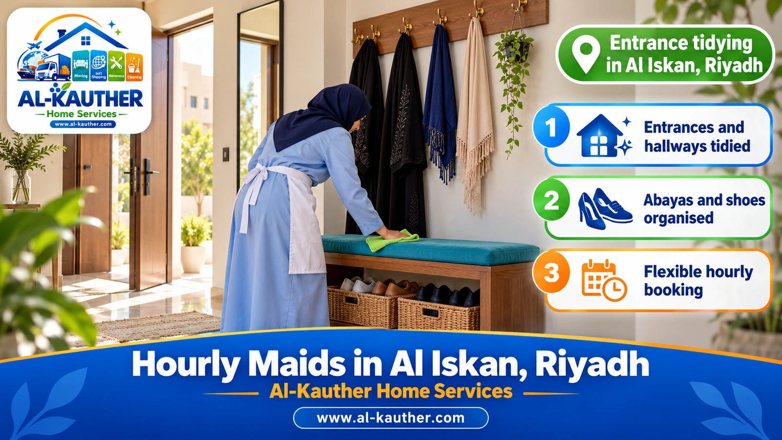 Entrance tidying in Al Iskan, Riyadh