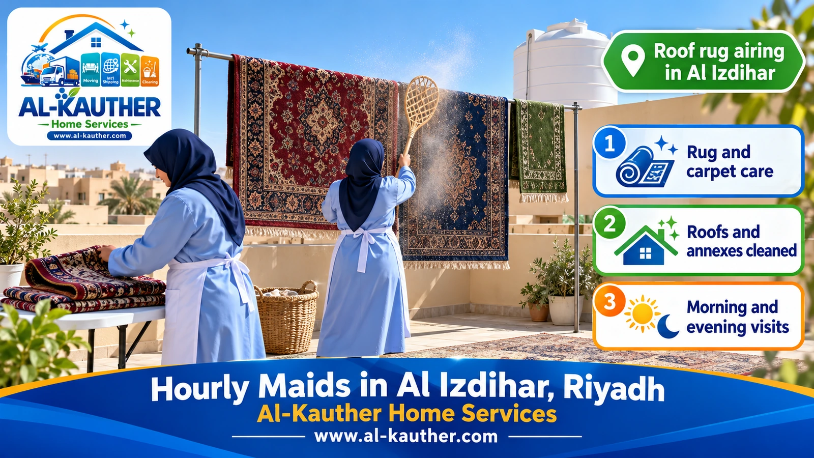 Roof rug airing in Al Izdihar