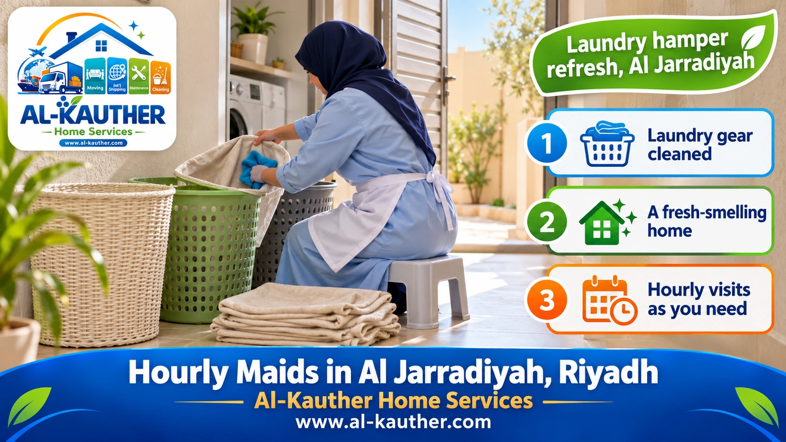 Laundry hamper refresh, Al Jarradiyah