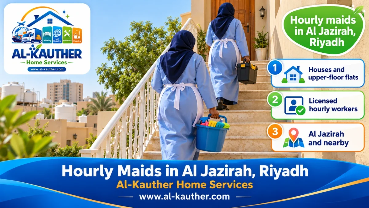 Hourly maids in Al Jazirah, Riyadh