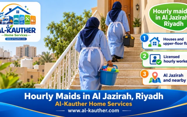Hourly Maids in Al Jazirah, Riyadh