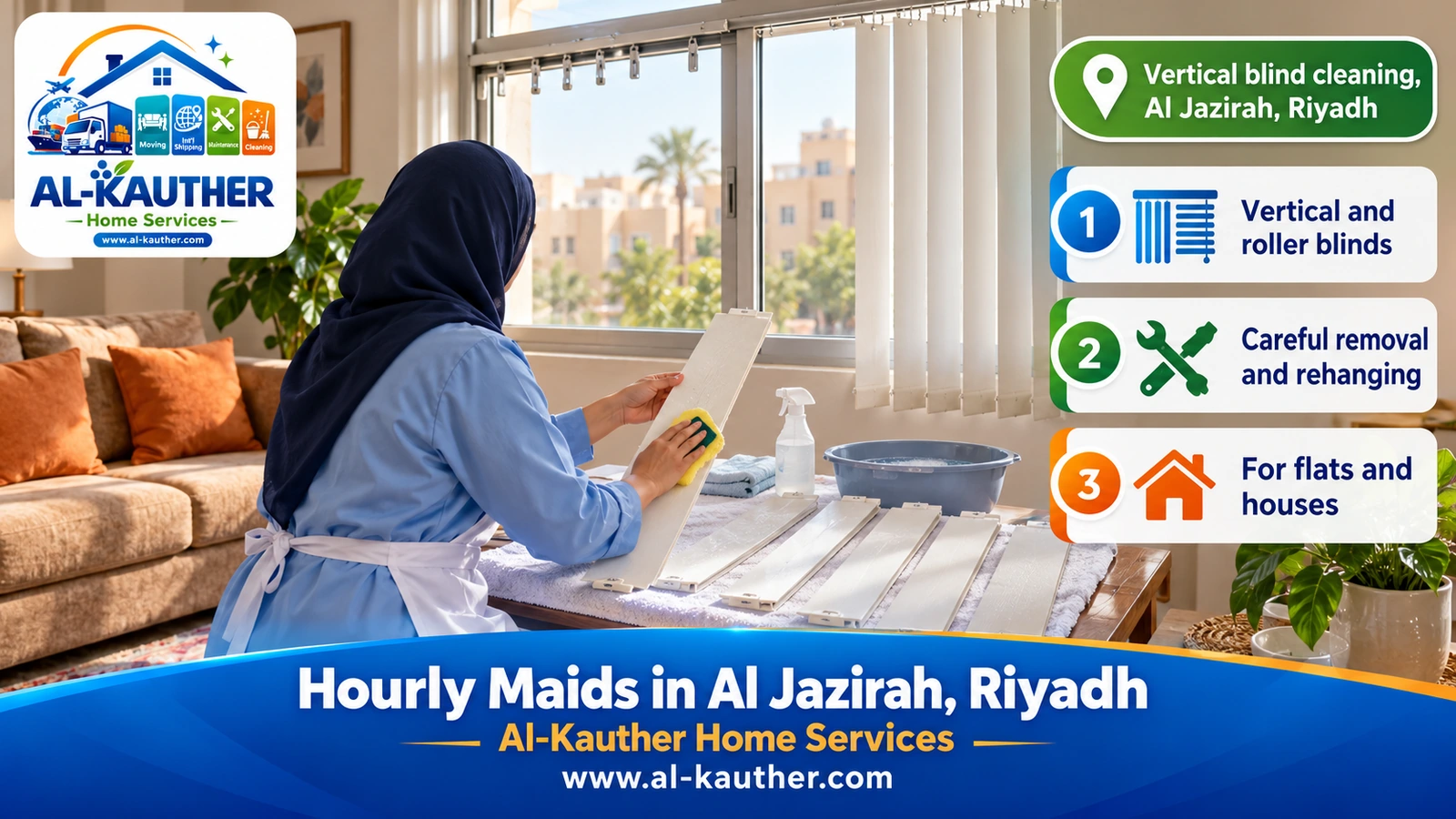 Vertical blind cleaning, Al Jazirah, Riyadh