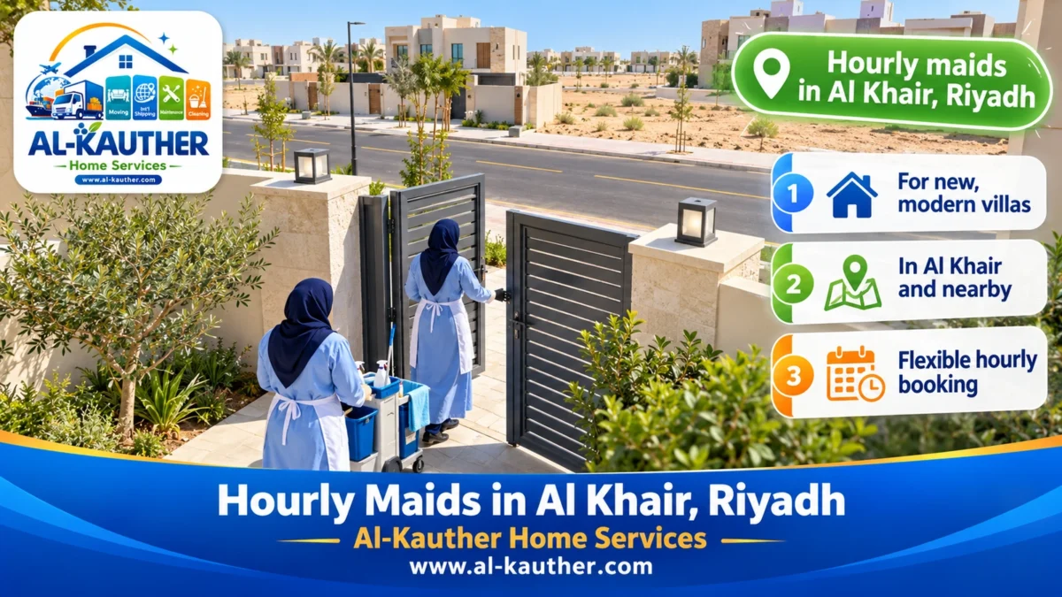 Hourly maids in Al Khair, Riyadh
