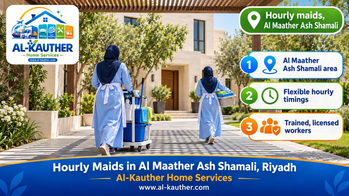 Hourly maids, Al Maather Ash Shamali