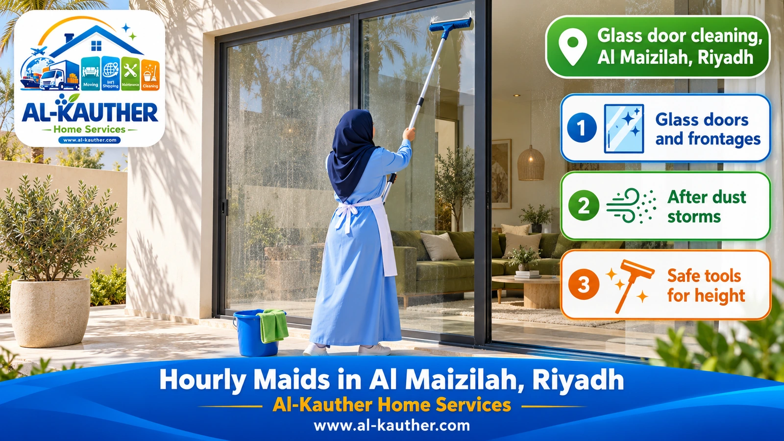 Glass door cleaning, Al Maizilah, Riyadh