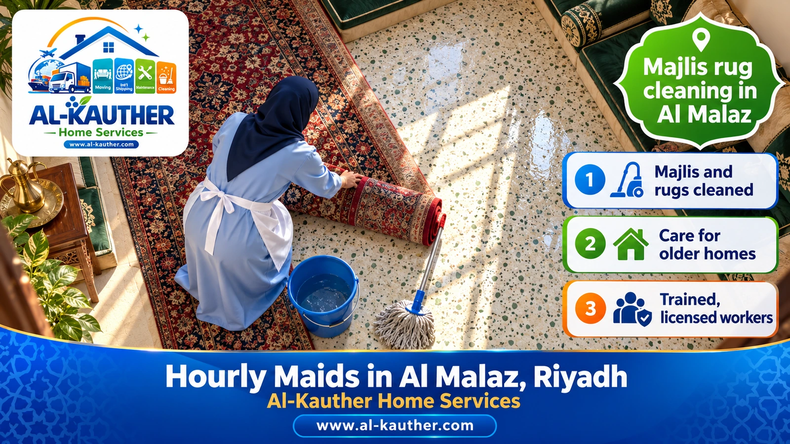 Majlis rug cleaning in Al Malaz