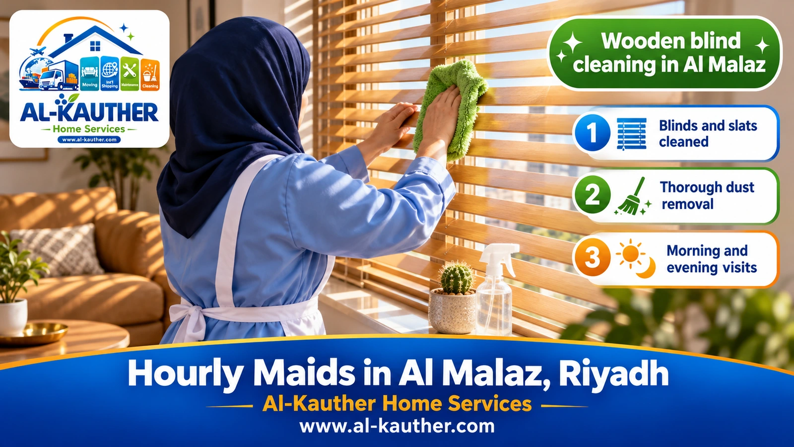 Wooden blind cleaning in Al Malaz
