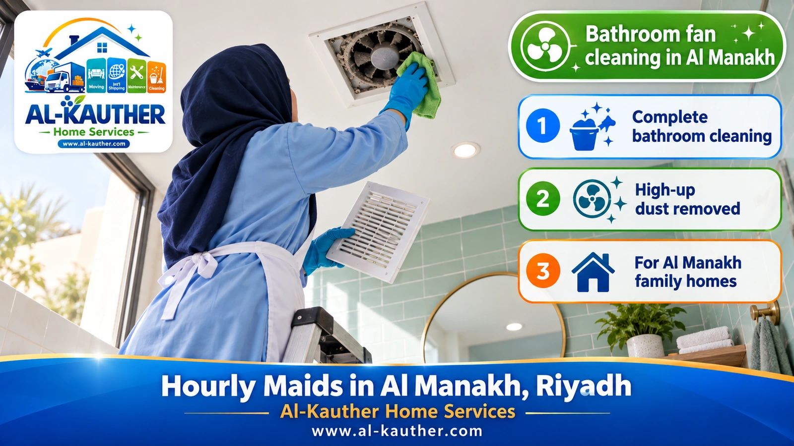 Bathroom fan cleaning in Al Manakh