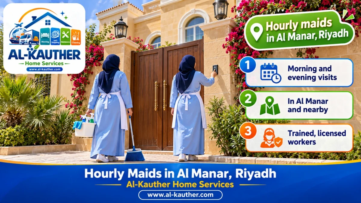 Hourly maids in Al Manar, Riyadh