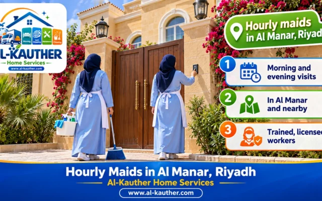 Hourly Maids in Al Manar, Riyadh